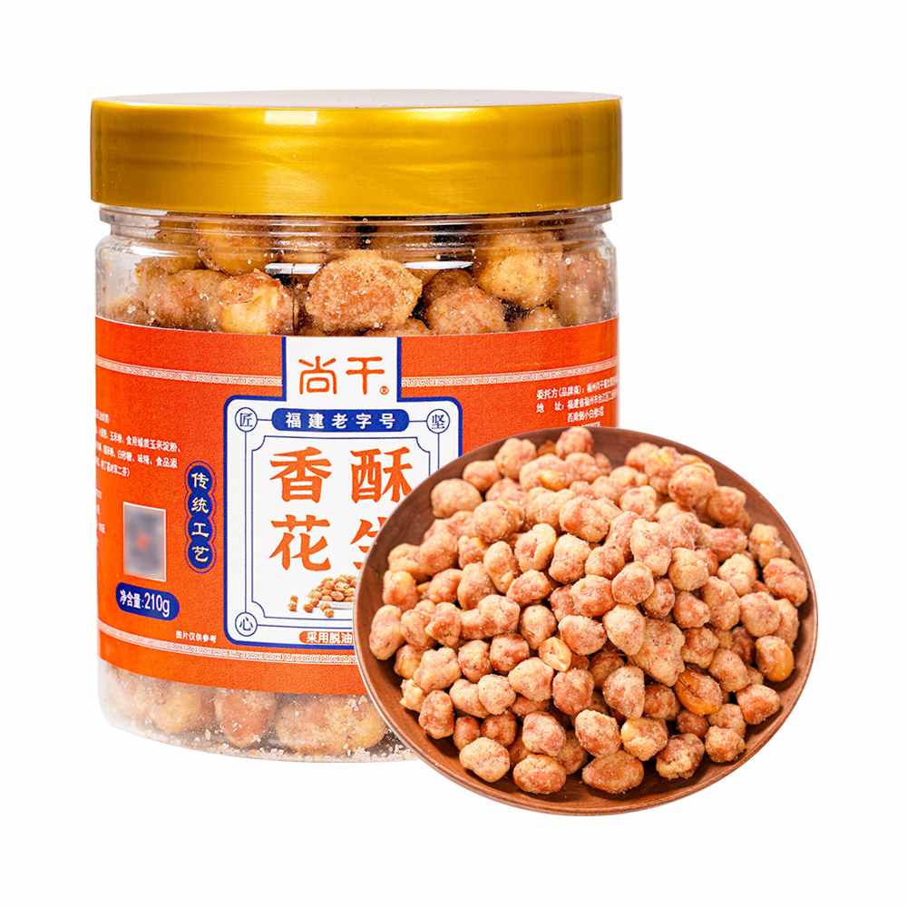 好貨上新 | 尚干牌香酥花生，好事馬上“花”生！